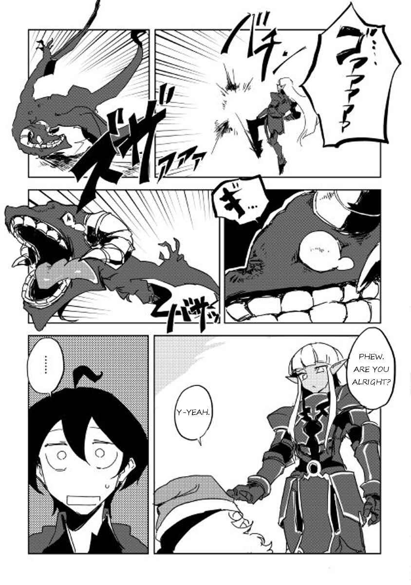 Ore to Kawazu-san no Isekai Hourouki Chapter 23 page 14