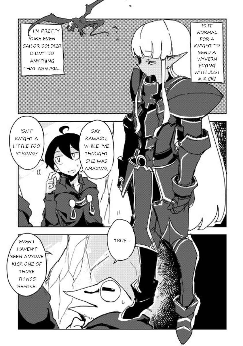 Ore to Kawazu-san no Isekai Hourouki Chapter 23 page 15