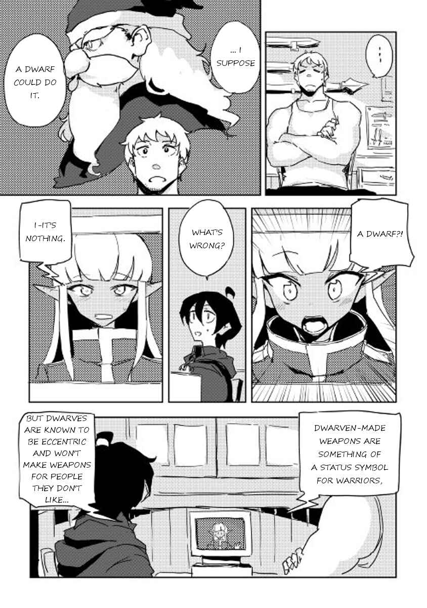 Ore to Kawazu-san no Isekai Hourouki Chapter 23 page 5