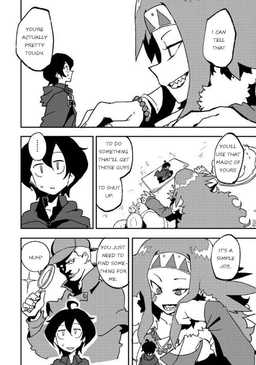 Ore to Kawazu-san no Isekai Hourouki Chapter 29 page 15