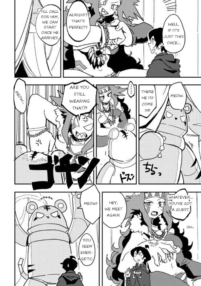Ore to Kawazu-san no Isekai Hourouki Chapter 29 page 17