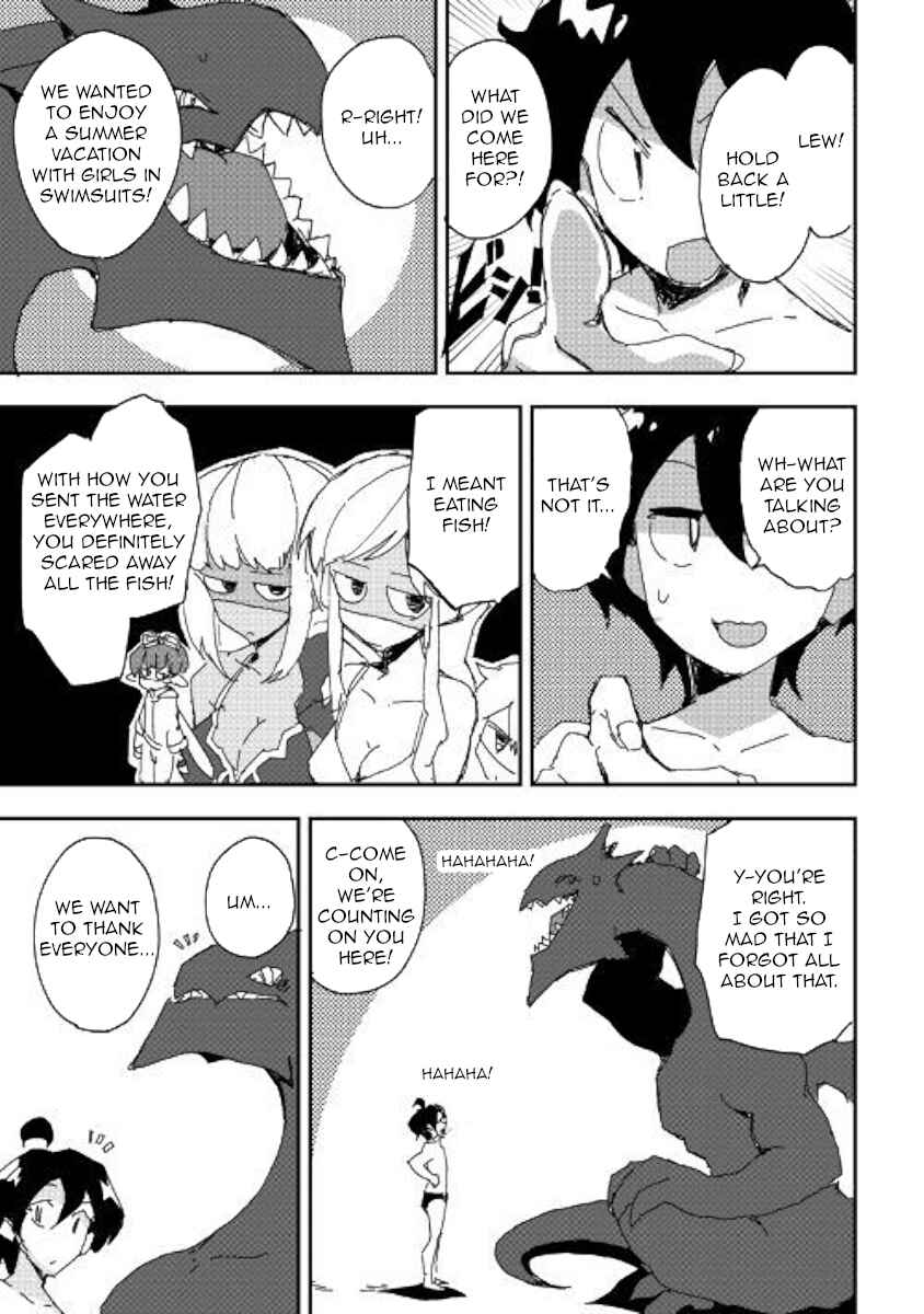 Ore to Kawazu-san no Isekai Hourouki Chapter 34 page 14