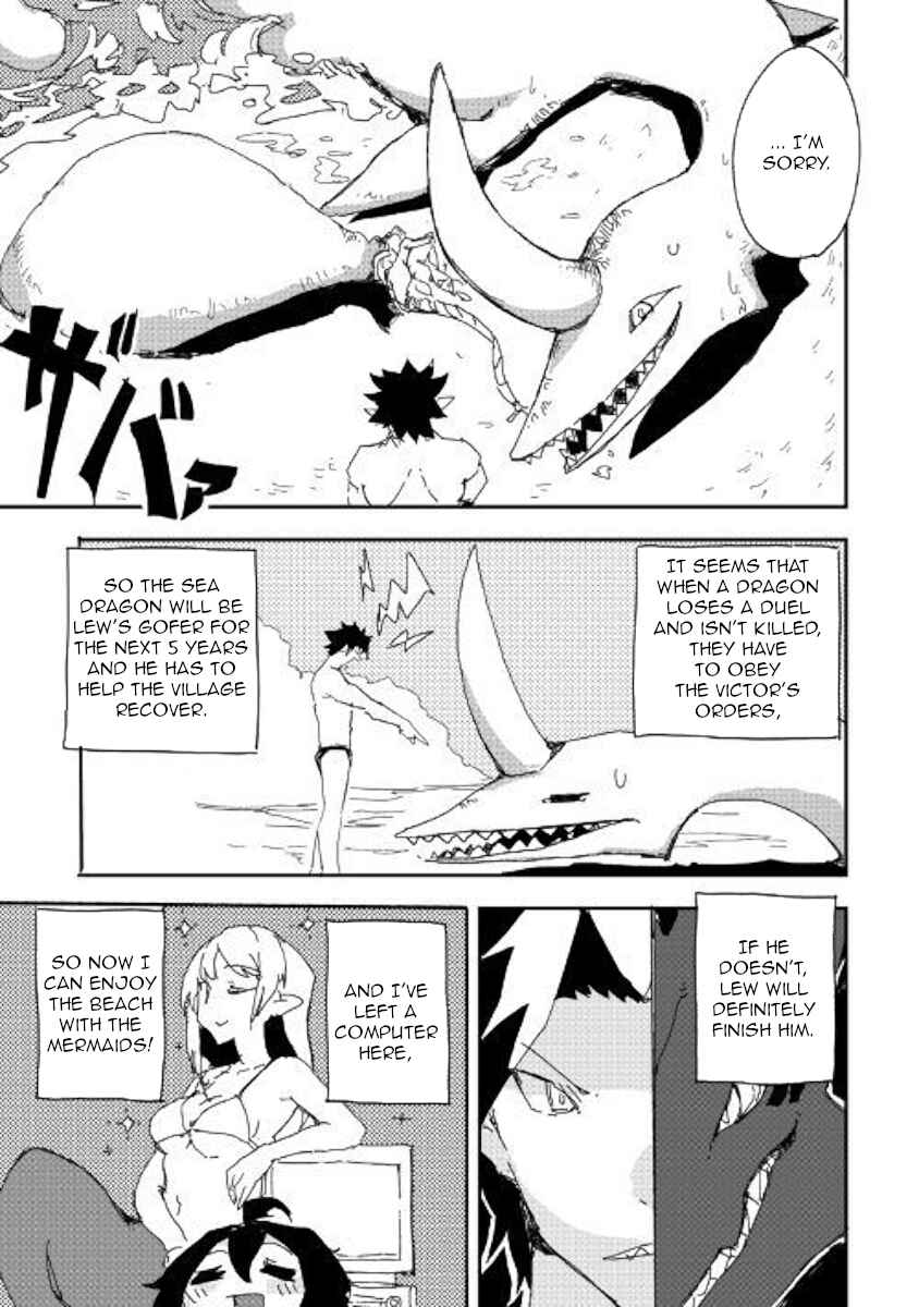 Ore to Kawazu-san no Isekai Hourouki Chapter 34 page 18
