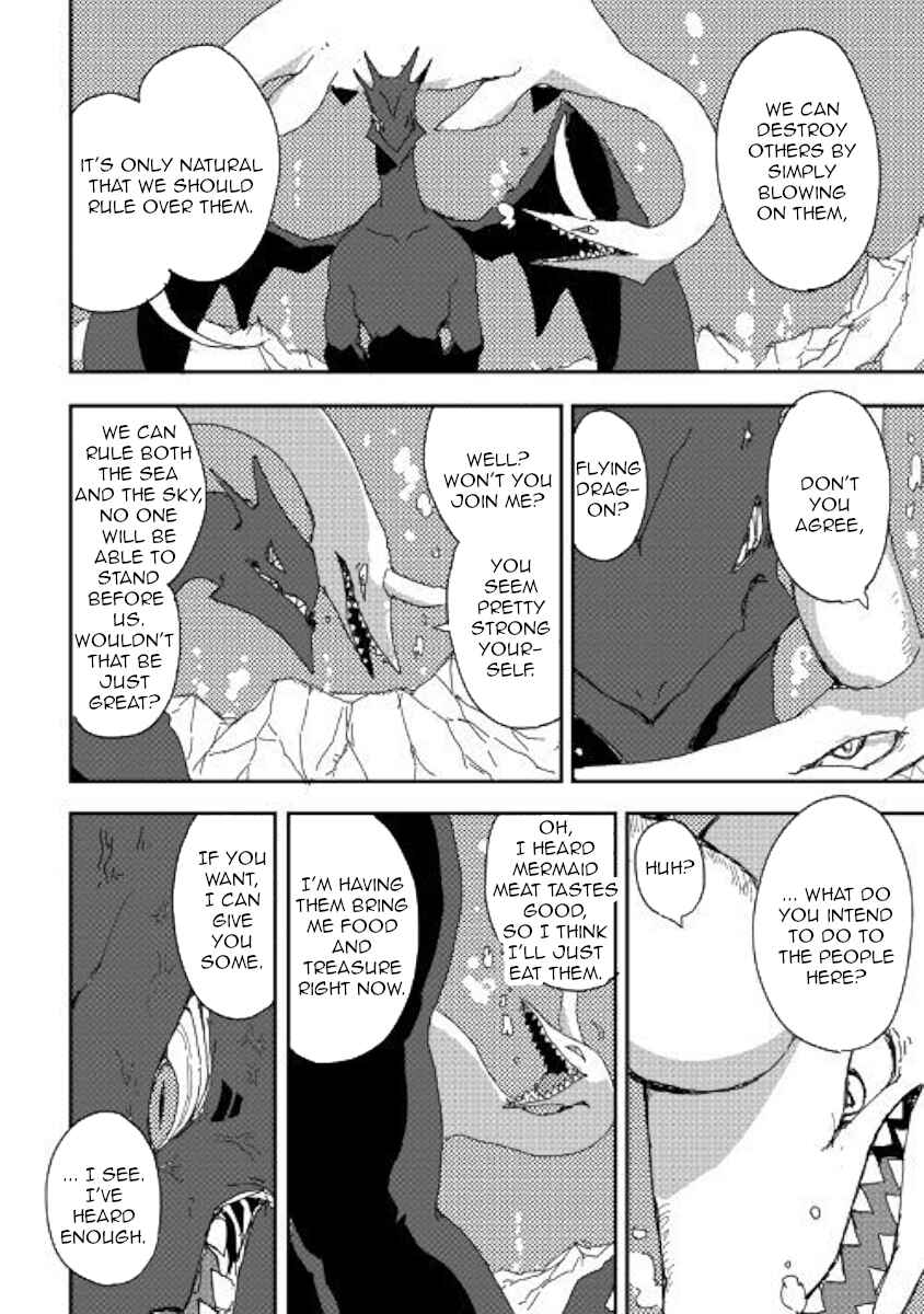 Ore to Kawazu-san no Isekai Hourouki Chapter 34 page 1