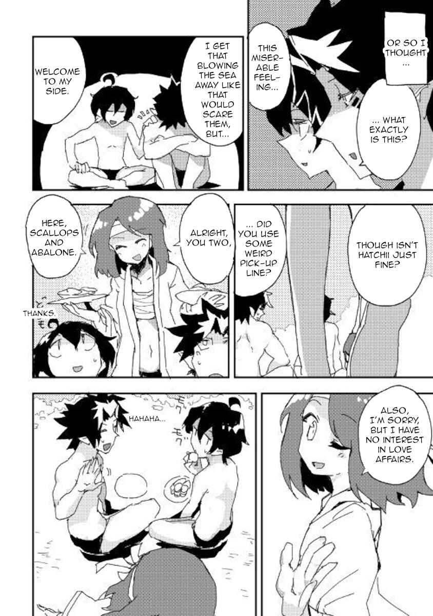 Ore to Kawazu-san no Isekai Hourouki Chapter 34 page 19