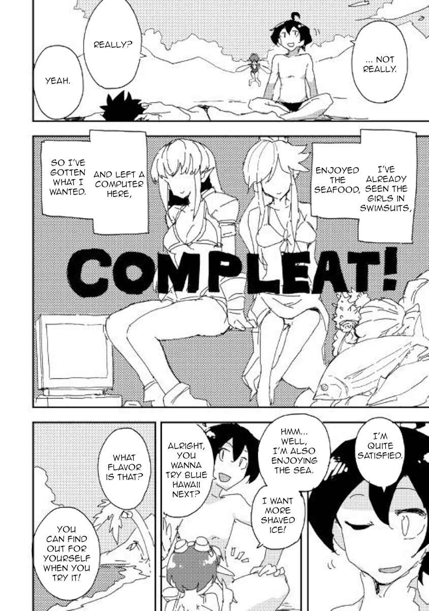 Ore to Kawazu-san no Isekai Hourouki Chapter 34 page 23
