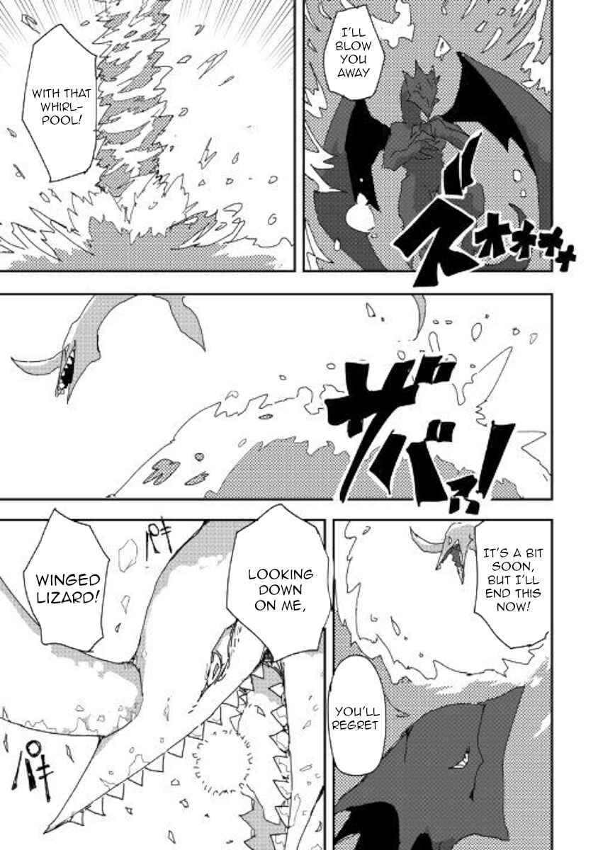 Ore to Kawazu-san no Isekai Hourouki Chapter 34 page 4