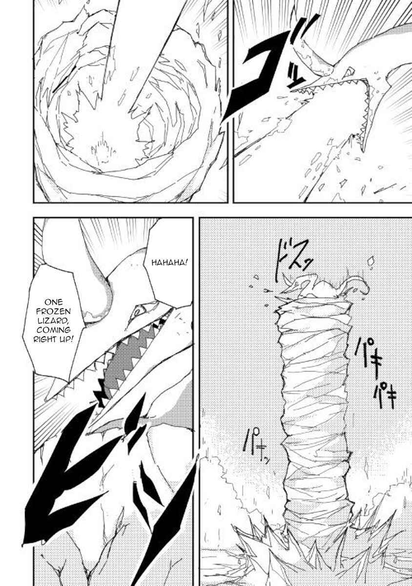 Ore to Kawazu-san no Isekai Hourouki Chapter 34 page 5