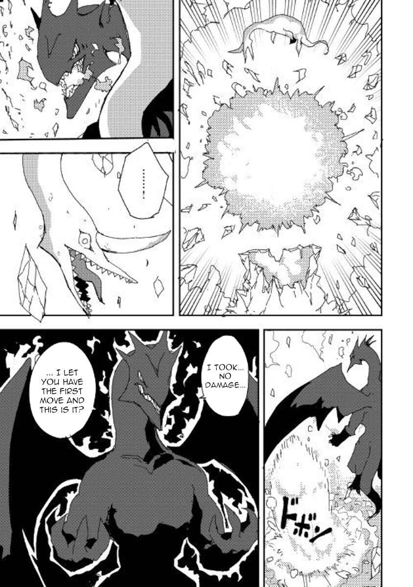 Ore to Kawazu-san no Isekai Hourouki Chapter 34 page 6