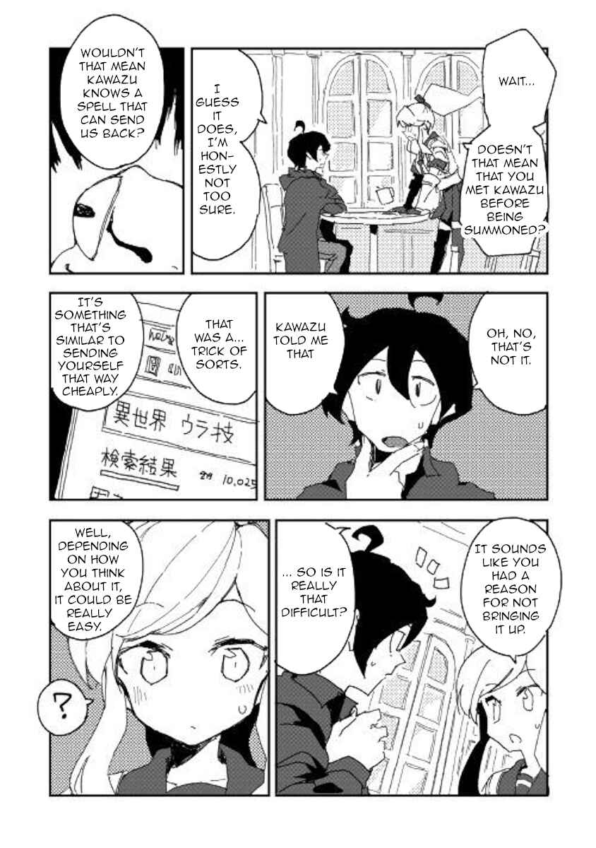 Ore to Kawazu-san no Isekai Hourouki Chapter 35 page 13