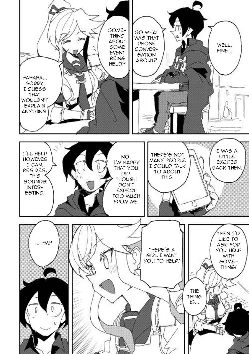 Ore to Kawazu-san no Isekai Hourouki Chapter 35 page 23