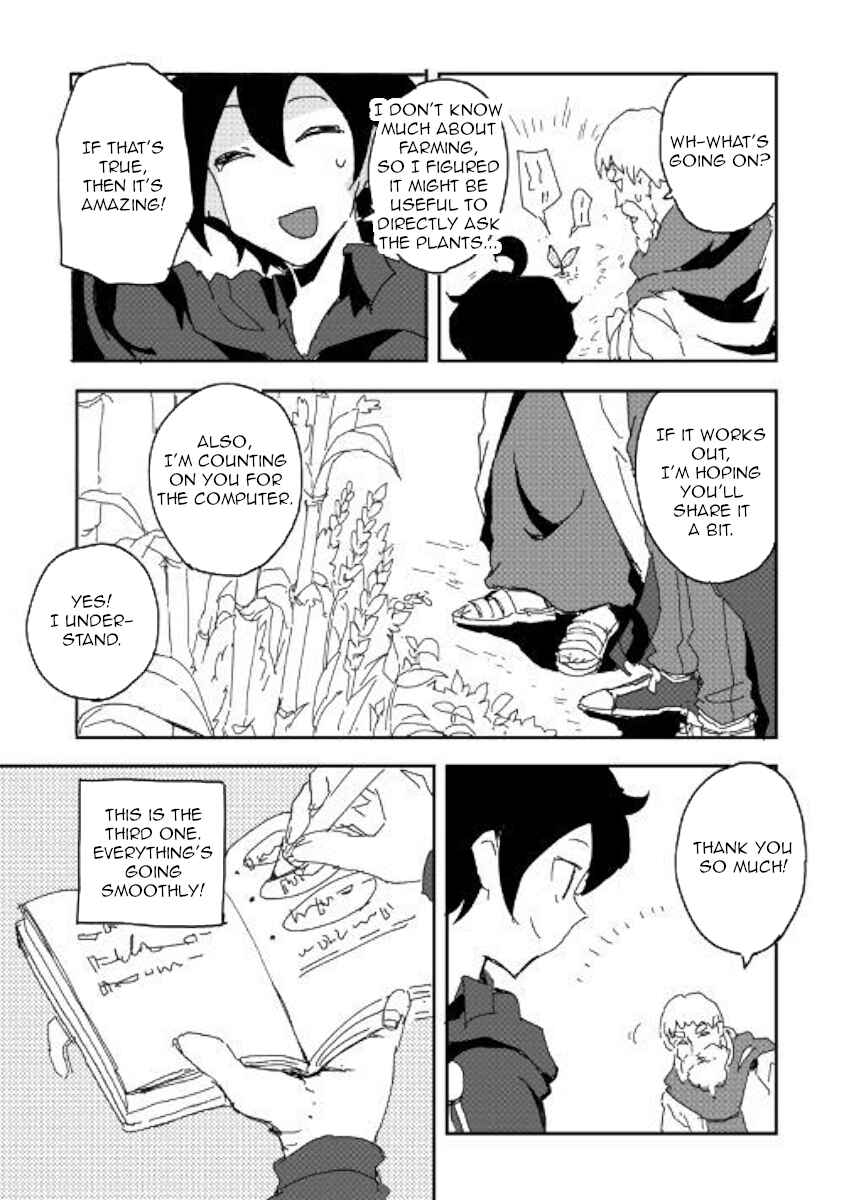 Ore to Kawazu-san no Isekai Hourouki Chapter 35 page 2