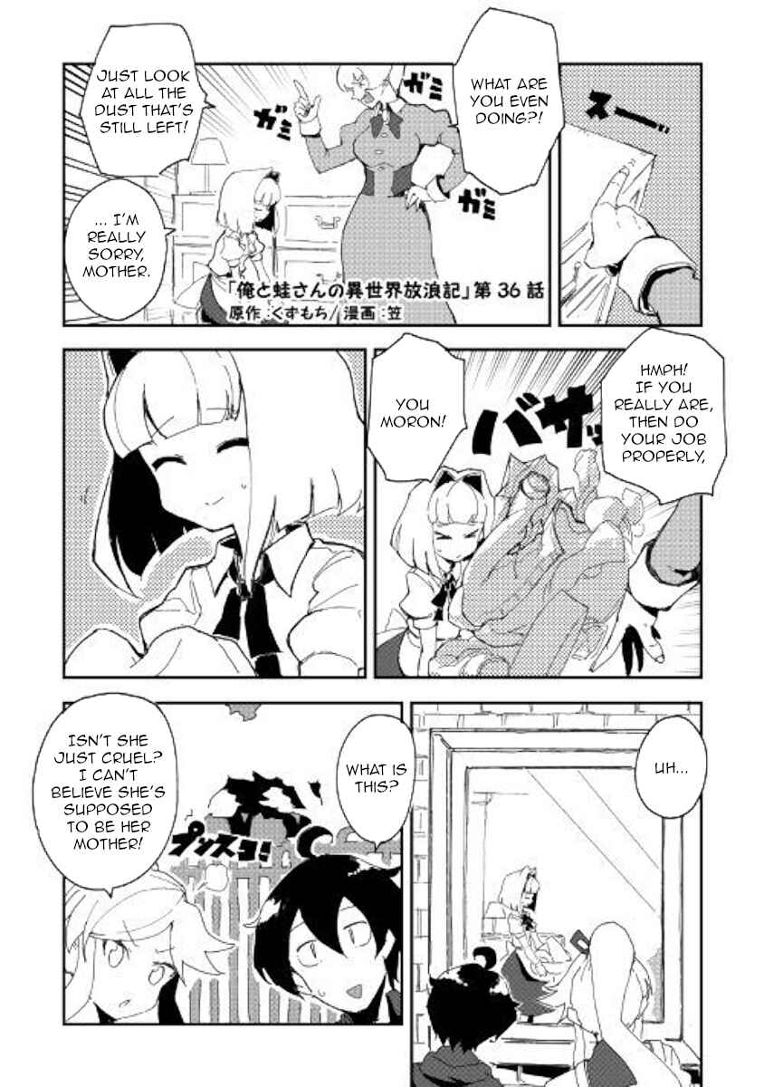 Ore to Kawazu-san no Isekai Hourouki Chapter 36 page 0