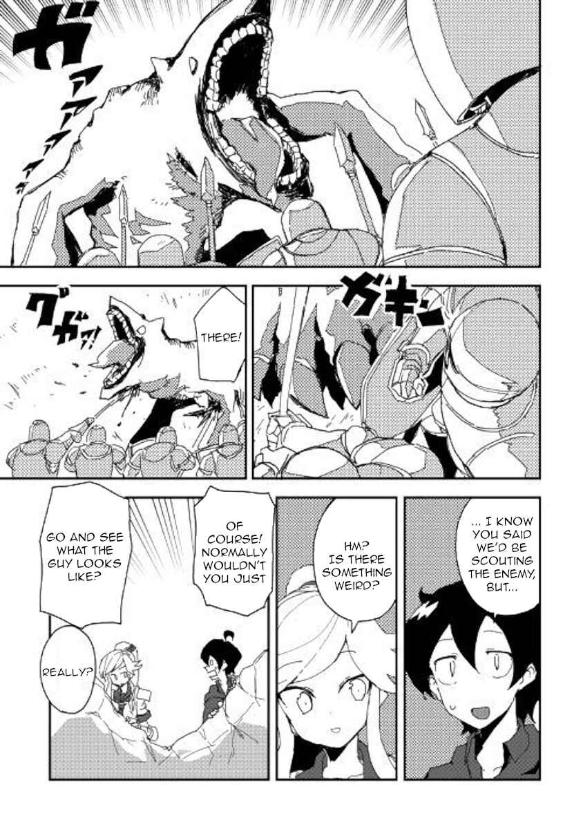 Ore to Kawazu-san no Isekai Hourouki Chapter 36 page 12
