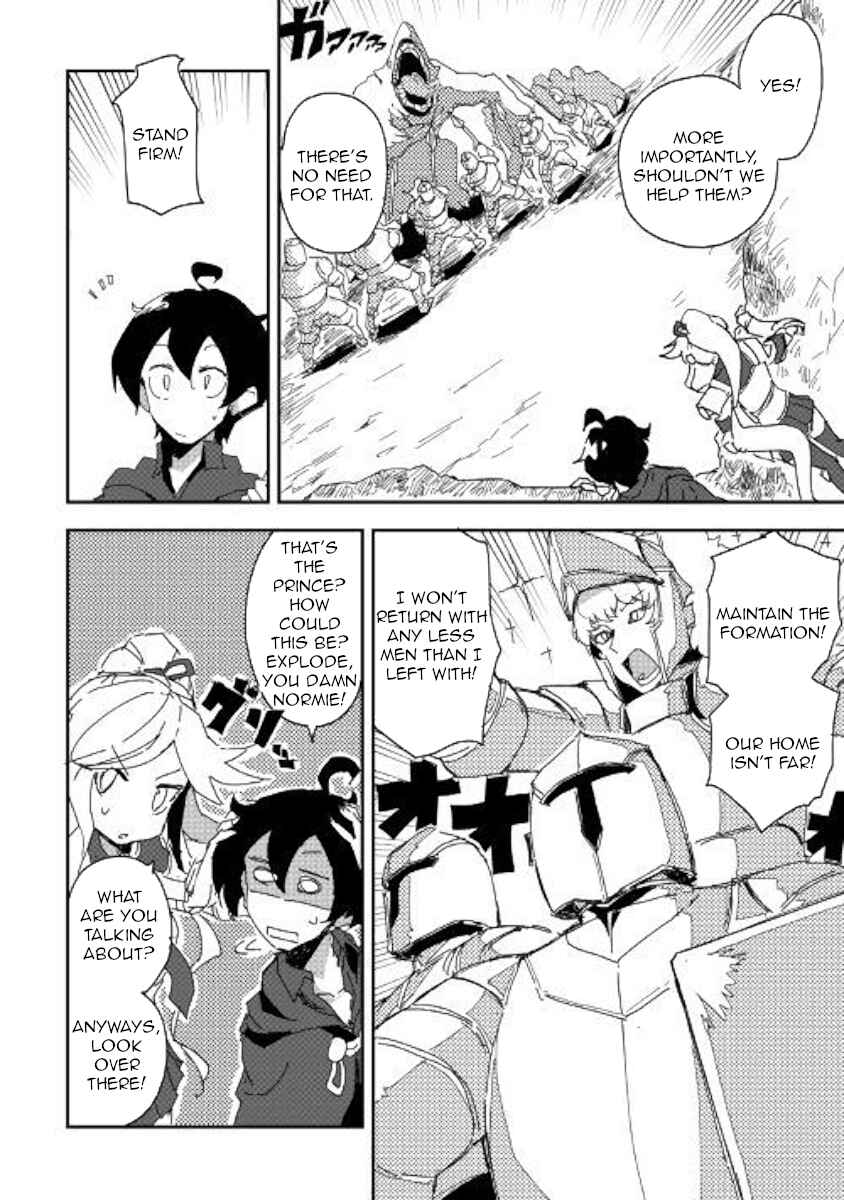 Ore to Kawazu-san no Isekai Hourouki Chapter 36 page 13