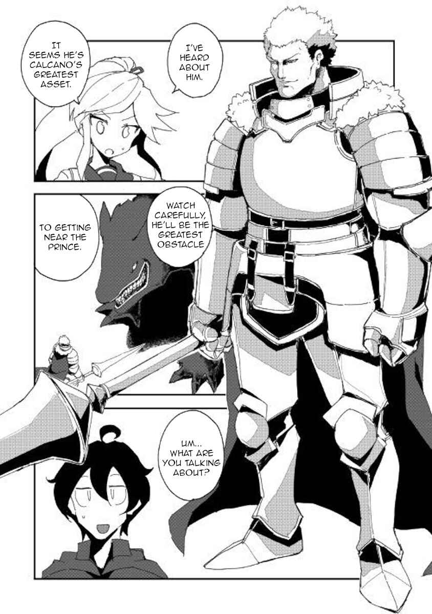 Ore to Kawazu-san no Isekai Hourouki Chapter 36 page 15
