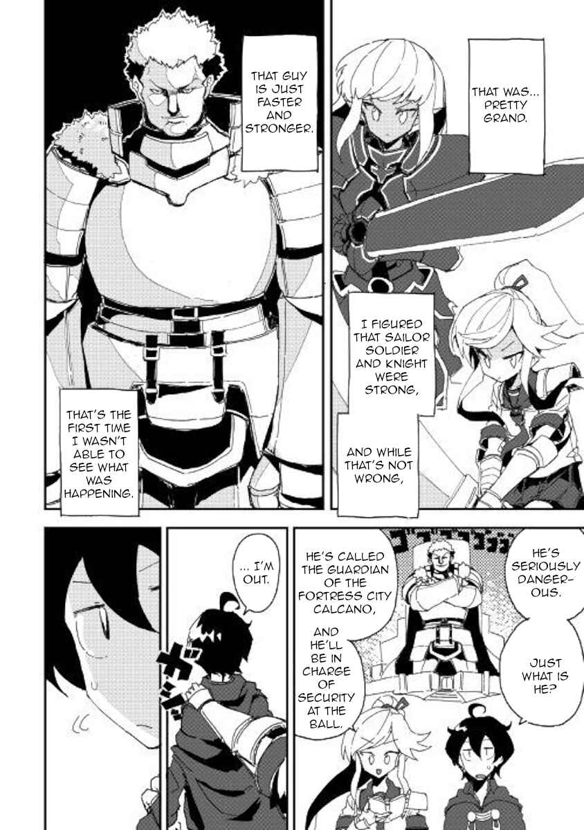 Ore to Kawazu-san no Isekai Hourouki Chapter 36 page 21