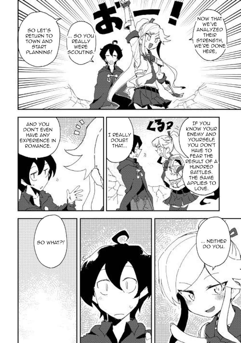 Ore to Kawazu-san no Isekai Hourouki Chapter 36 page 23