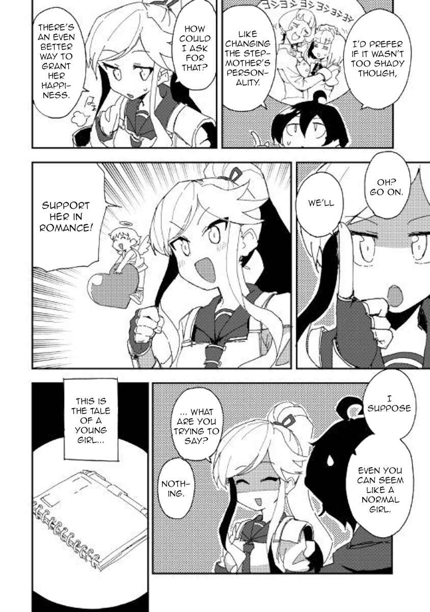 Ore to Kawazu-san no Isekai Hourouki Chapter 36 page 7
