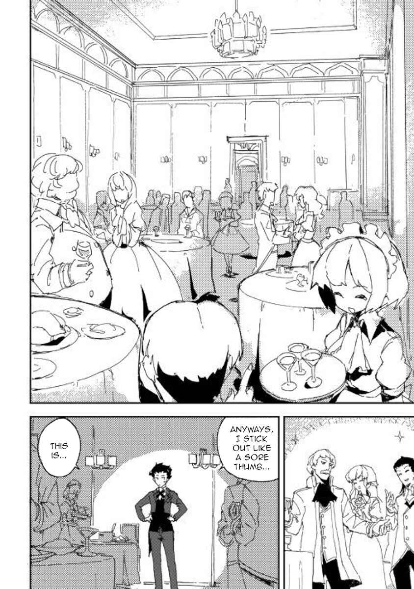 Ore to Kawazu-san no Isekai Hourouki Chapter 38 page 11