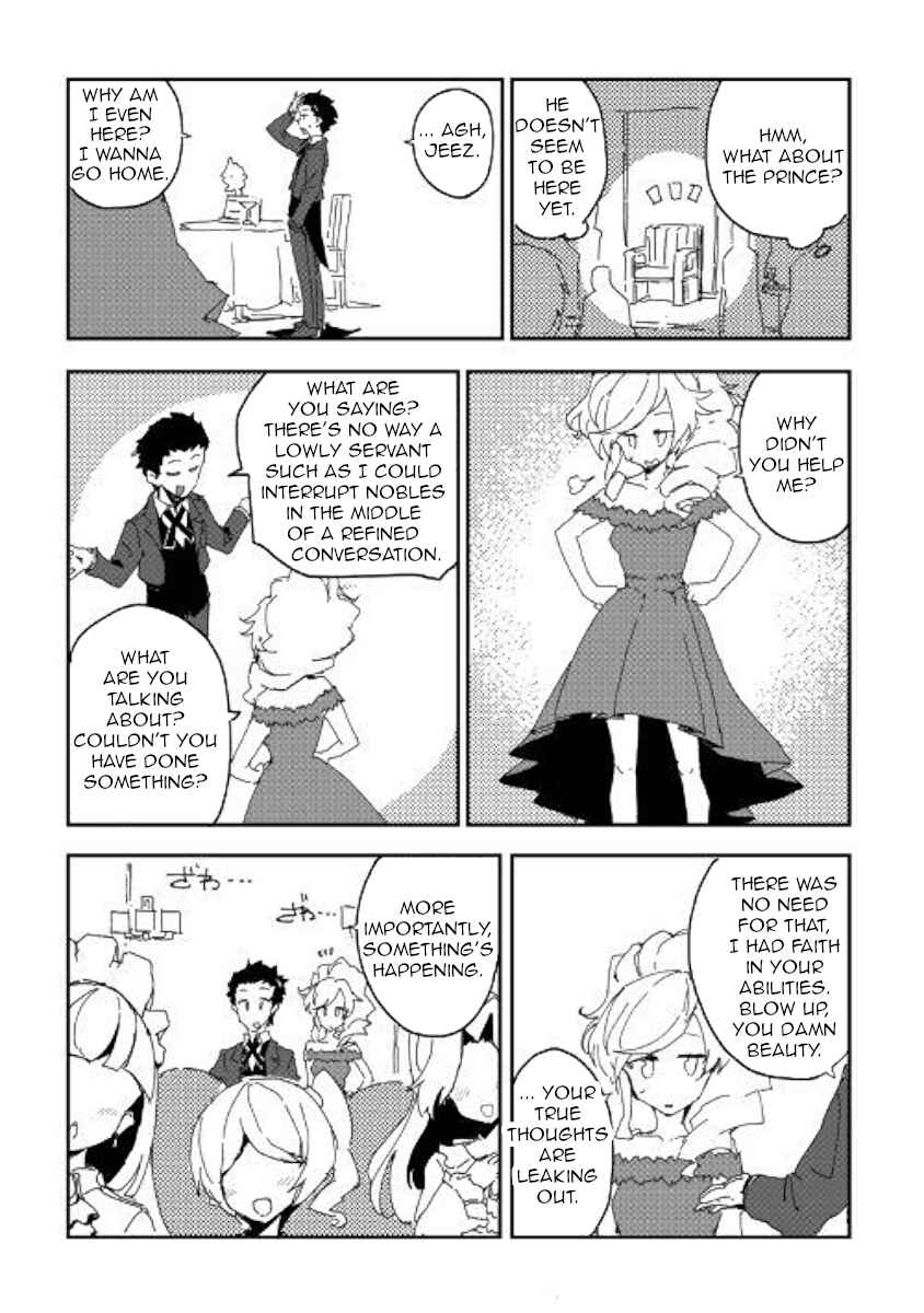 Ore to Kawazu-san no Isekai Hourouki Chapter 38 page 14