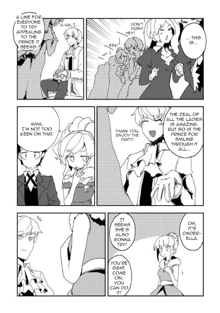 Ore to Kawazu-san no Isekai Hourouki Chapter 38 page 16
