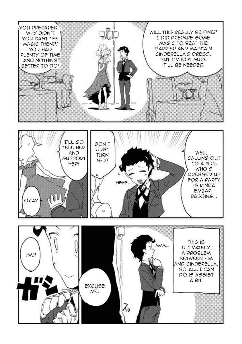 Ore to Kawazu-san no Isekai Hourouki Chapter 38 page 18