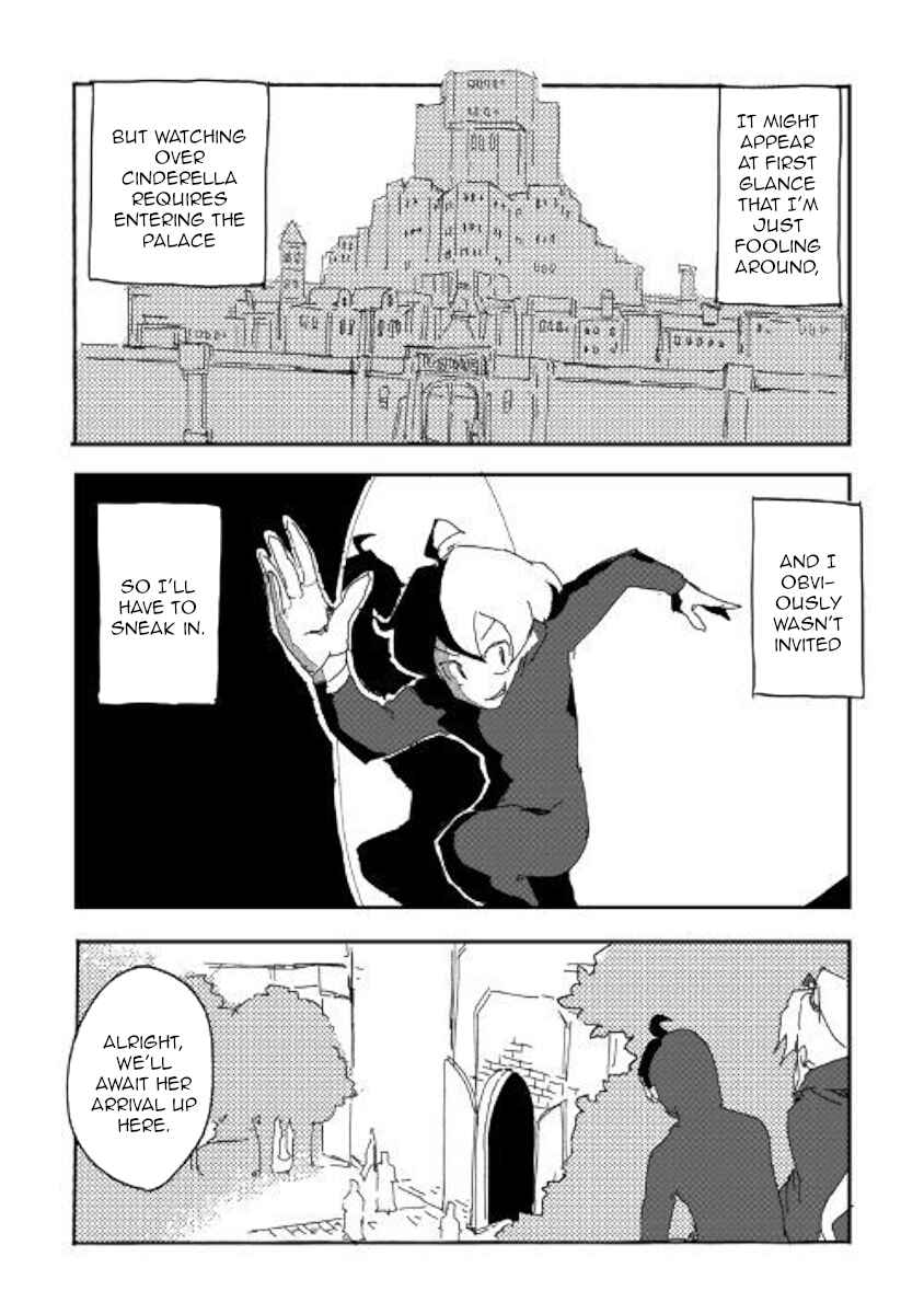 Ore to Kawazu-san no Isekai Hourouki Chapter 38 page 2