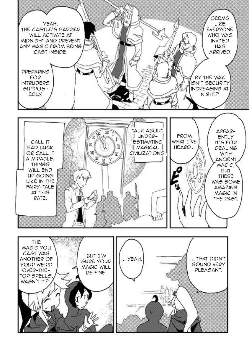 Ore to Kawazu-san no Isekai Hourouki Chapter 38 page 5