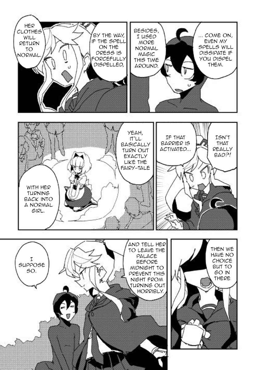 Ore to Kawazu-san no Isekai Hourouki Chapter 38 page 6