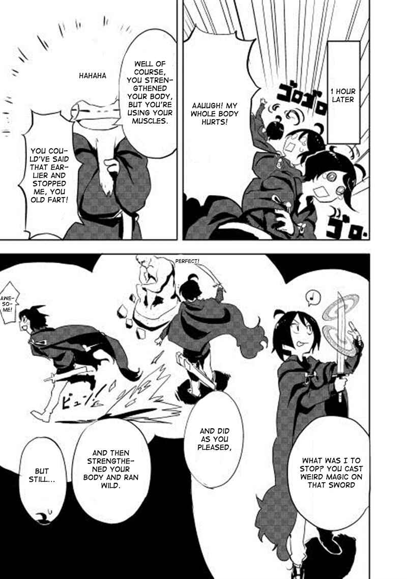 Ore to Kawazu-san no Isekai Hourouki Chapter 5 page 7