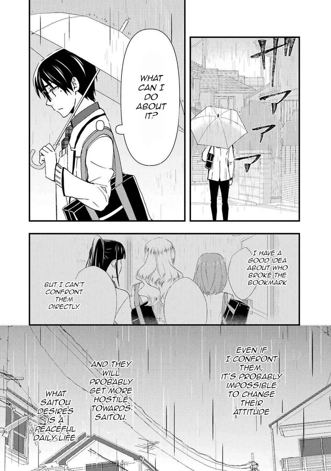 Ore wa Shiranai Uchi ni Gakkouichi no Bishoujo o Kudoiteita Rashii: Baito-saki no Soudan Aite ni Ore no Omoibito no Hanashi o Suru to Kanojo wa Naze ka Tere Hajimeru Chapter 14 page 9