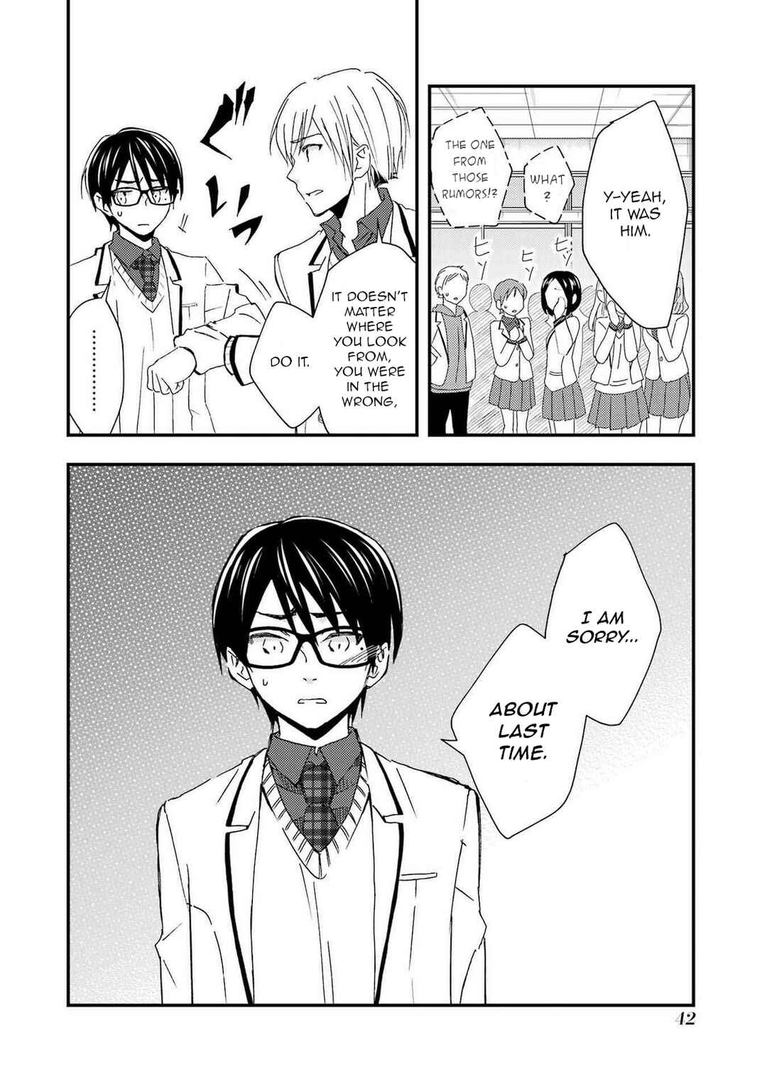 Ore wa Shiranai Uchi ni Gakkouichi no Bishoujo o Kudoiteita Rashii: Baito-saki no Soudan Aite ni Ore no Omoibito no Hanashi o Suru to Kanojo wa Naze ka Tere Hajimeru Chapter 14 page 13