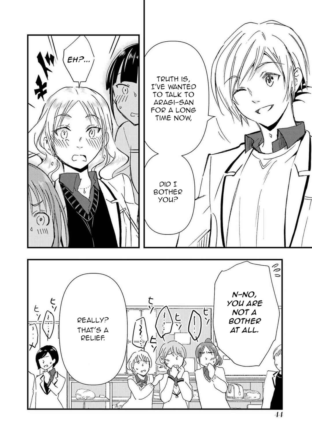 Ore wa Shiranai Uchi ni Gakkouichi no Bishoujo o Kudoiteita Rashii: Baito-saki no Soudan Aite ni Ore no Omoibito no Hanashi o Suru to Kanojo wa Naze ka Tere Hajimeru Chapter 14 page 15