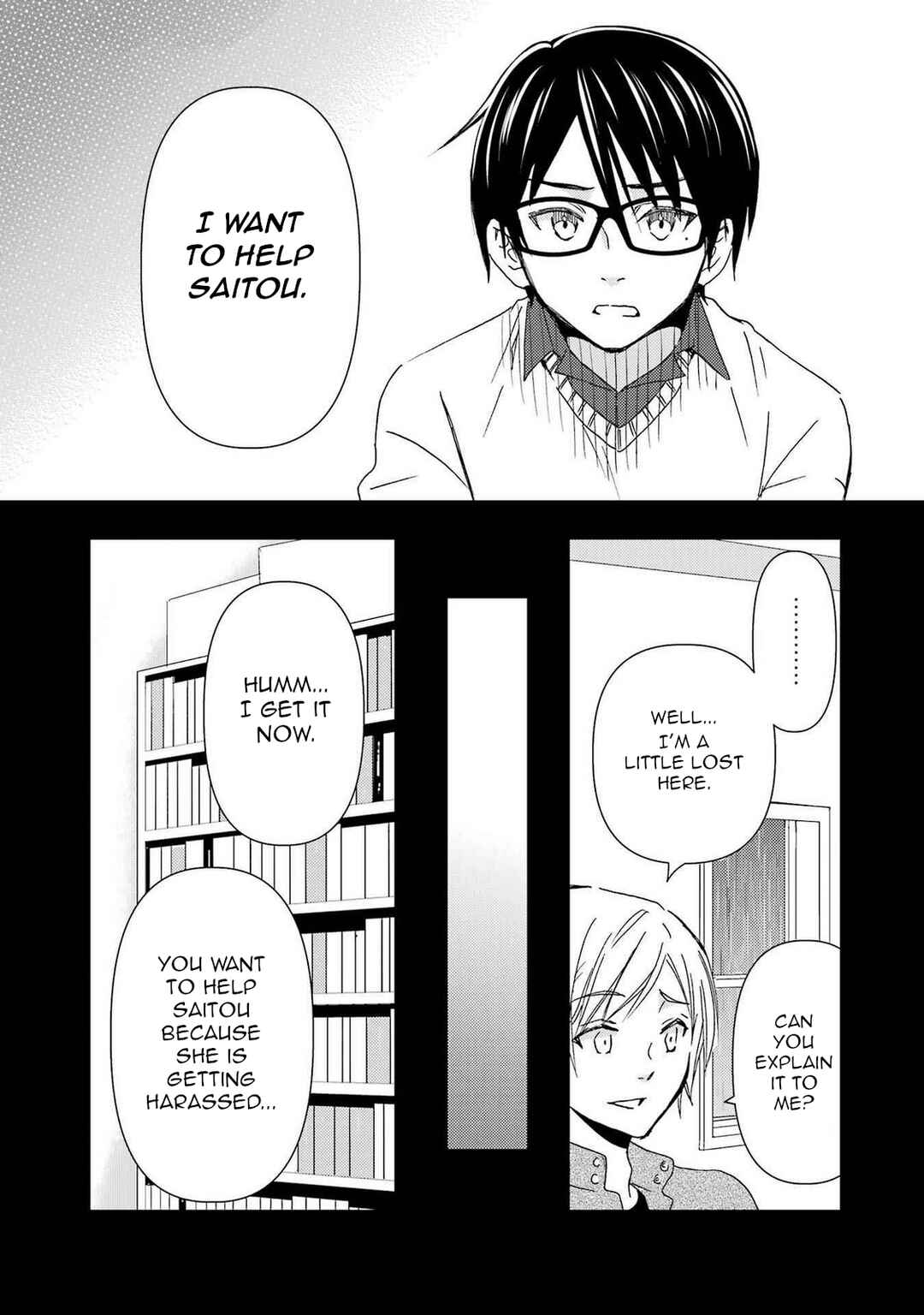 Ore wa Shiranai Uchi ni Gakkouichi no Bishoujo o Kudoiteita Rashii: Baito-saki no Soudan Aite ni Ore no Omoibito no Hanashi o Suru to Kanojo wa Naze ka Tere Hajimeru Chapter 14 page 18