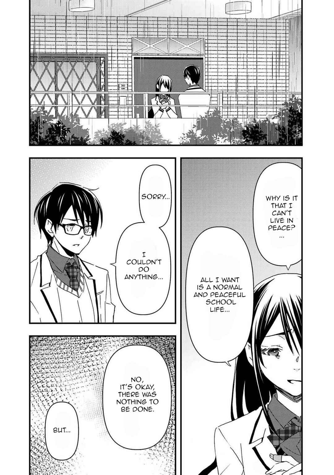 Ore wa Shiranai Uchi ni Gakkouichi no Bishoujo o Kudoiteita Rashii: Baito-saki no Soudan Aite ni Ore no Omoibito no Hanashi o Suru to Kanojo wa Naze ka Tere Hajimeru Chapter 14 page 1