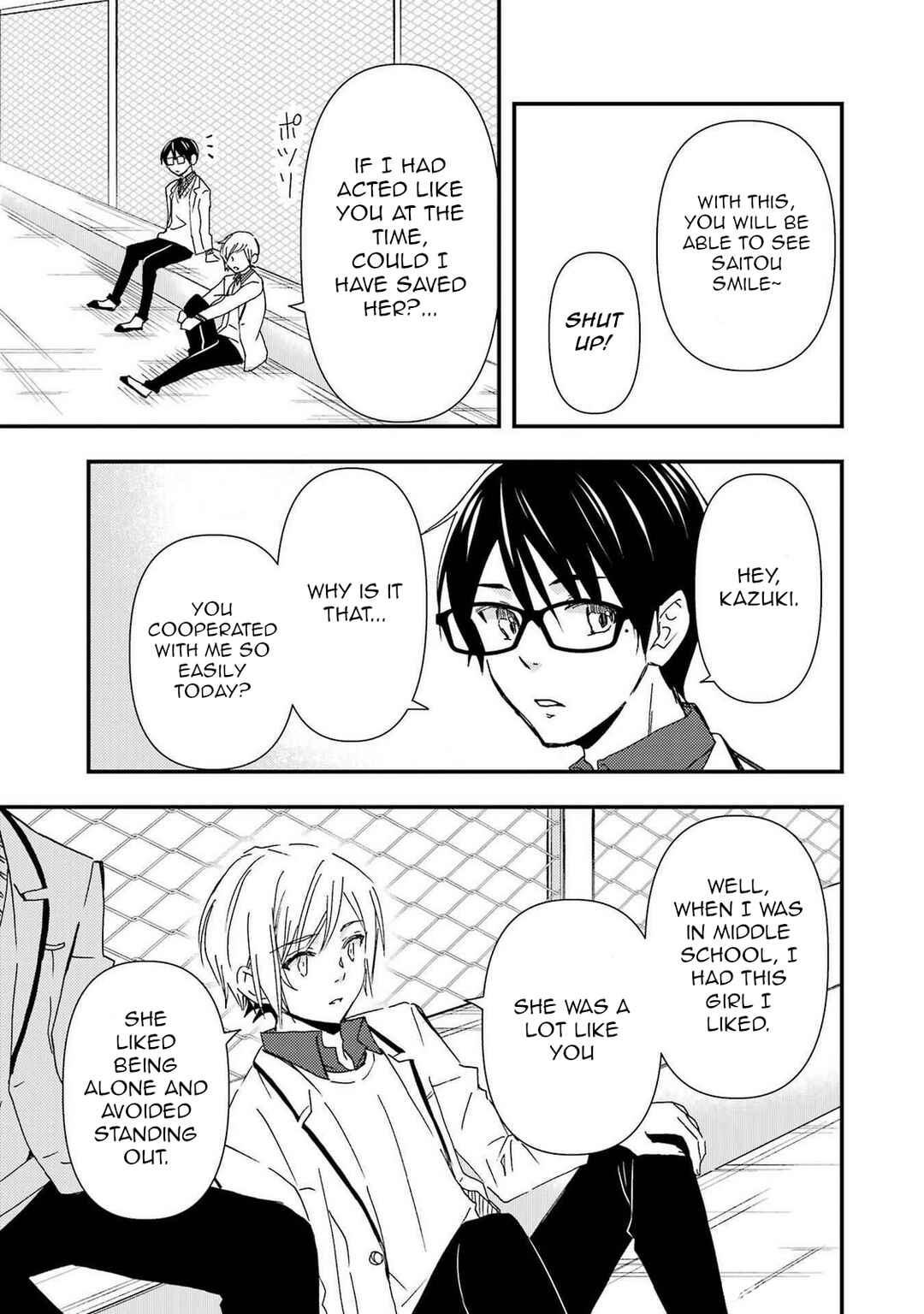 Ore wa Shiranai Uchi ni Gakkouichi no Bishoujo o Kudoiteita Rashii: Baito-saki no Soudan Aite ni Ore no Omoibito no Hanashi o Suru to Kanojo wa Naze ka Tere Hajimeru Chapter 14 page 22