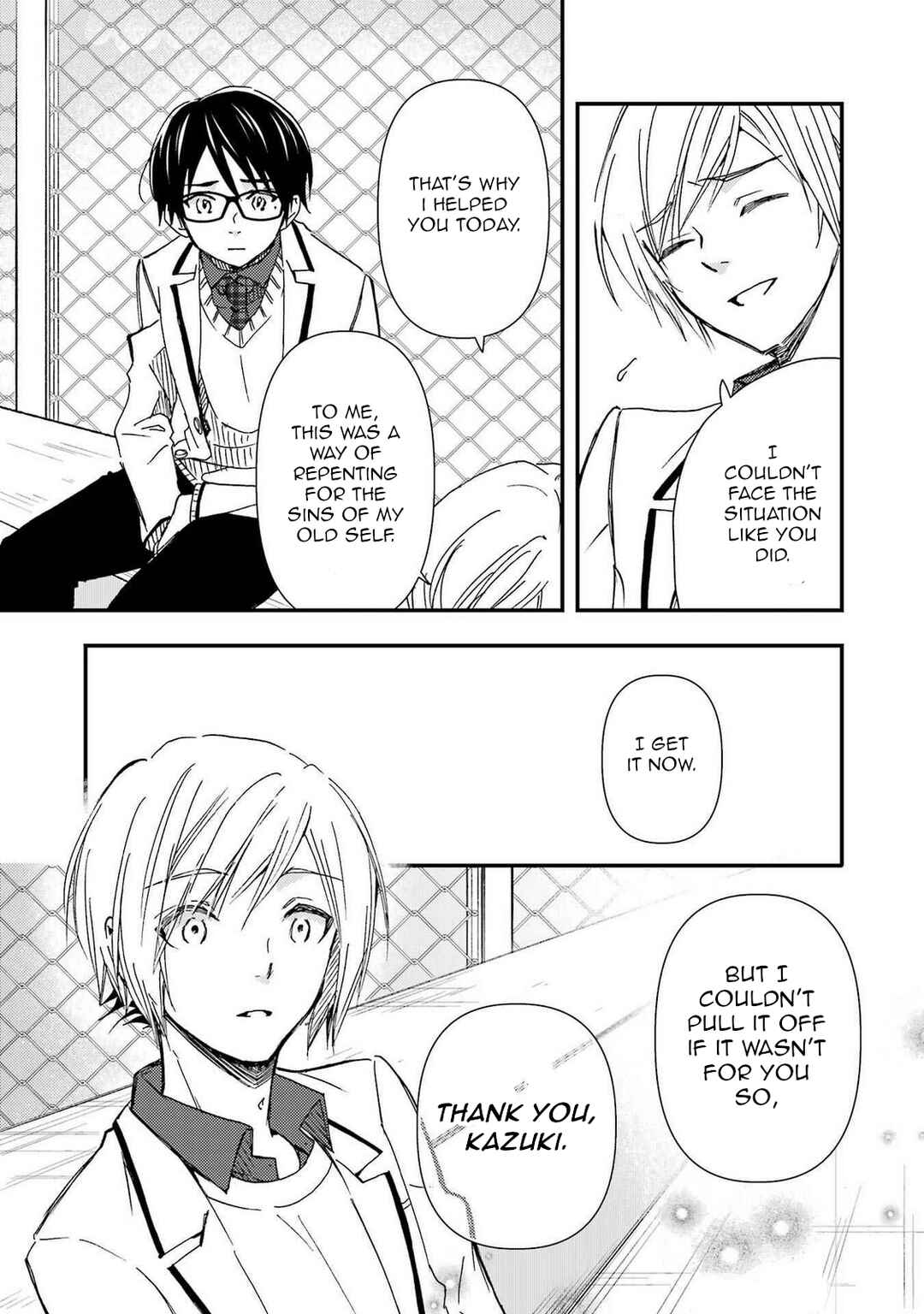Ore wa Shiranai Uchi ni Gakkouichi no Bishoujo o Kudoiteita Rashii: Baito-saki no Soudan Aite ni Ore no Omoibito no Hanashi o Suru to Kanojo wa Naze ka Tere Hajimeru Chapter 14 page 24