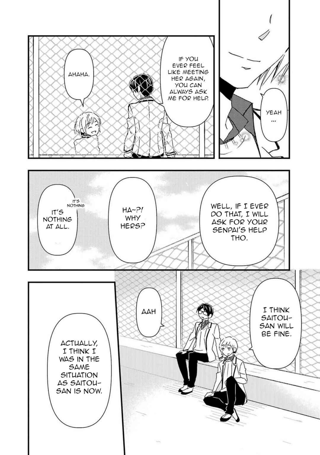 Ore wa Shiranai Uchi ni Gakkouichi no Bishoujo o Kudoiteita Rashii: Baito-saki no Soudan Aite ni Ore no Omoibito no Hanashi o Suru to Kanojo wa Naze ka Tere Hajimeru Chapter 14 page 25