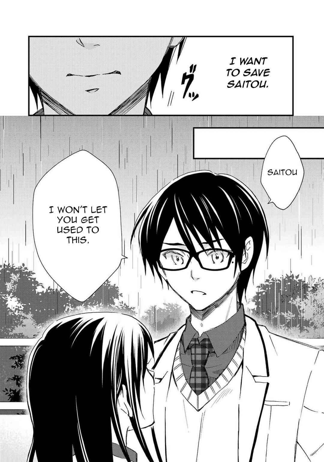 Ore wa Shiranai Uchi ni Gakkouichi no Bishoujo o Kudoiteita Rashii: Baito-saki no Soudan Aite ni Ore no Omoibito no Hanashi o Suru to Kanojo wa Naze ka Tere Hajimeru Chapter 14 page 3