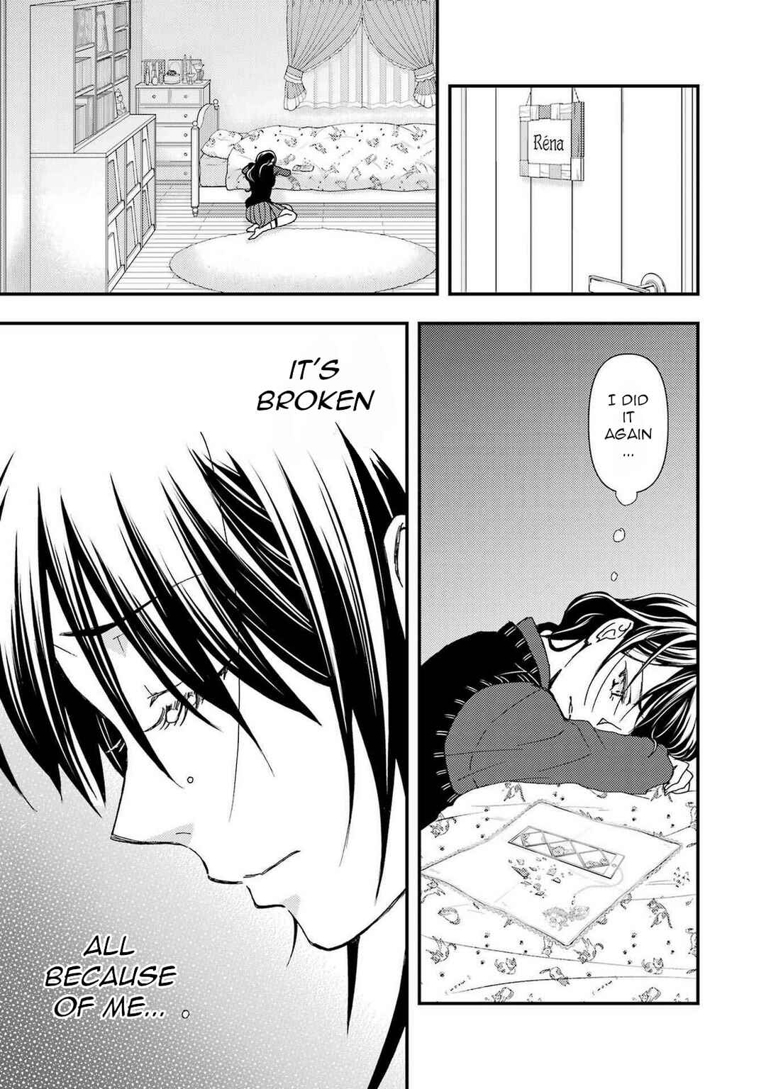 Ore wa Shiranai Uchi ni Gakkouichi no Bishoujo o Kudoiteita Rashii: Baito-saki no Soudan Aite ni Ore no Omoibito no Hanashi o Suru to Kanojo wa Naze ka Tere Hajimeru Chapter 14 page 6