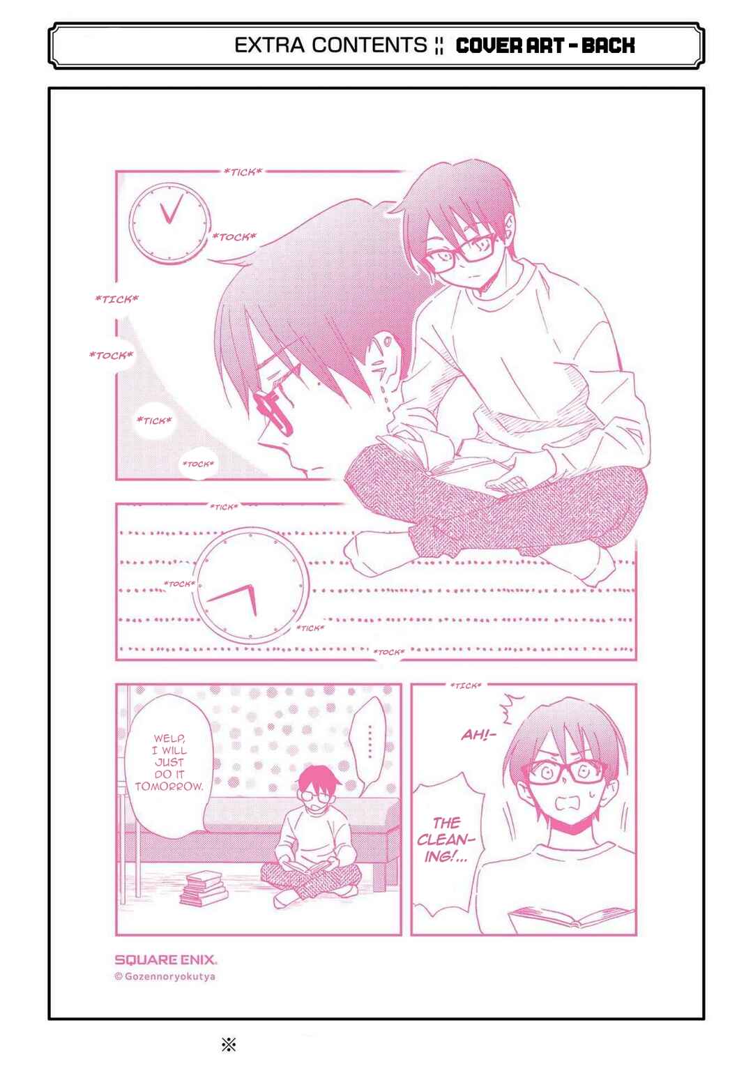 Ore wa Shiranai Uchi ni Gakkouichi no Bishoujo o Kudoiteita Rashii: Baito-saki no Soudan Aite ni Ore no Omoibito no Hanashi o Suru to Kanojo wa Naze ka Tere Hajimeru Chapter 18.5 page 12