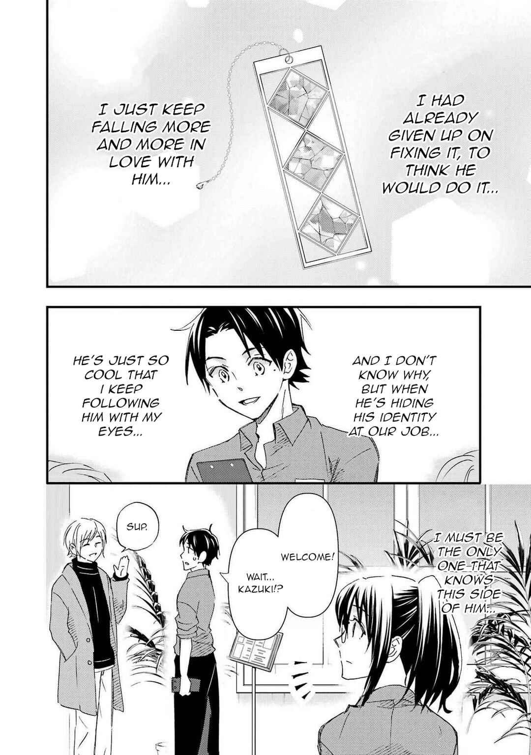 Ore wa Shiranai Uchi ni Gakkouichi no Bishoujo o Kudoiteita Rashii: Baito-saki no Soudan Aite ni Ore no Omoibito no Hanashi o Suru to Kanojo wa Naze ka Tere Hajimeru Chapter 18.5 page 1