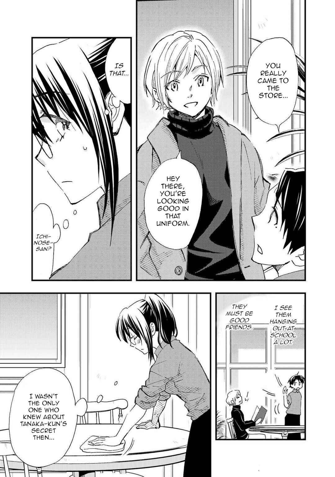 Ore wa Shiranai Uchi ni Gakkouichi no Bishoujo o Kudoiteita Rashii: Baito-saki no Soudan Aite ni Ore no Omoibito no Hanashi o Suru to Kanojo wa Naze ka Tere Hajimeru Chapter 18.5 page 2