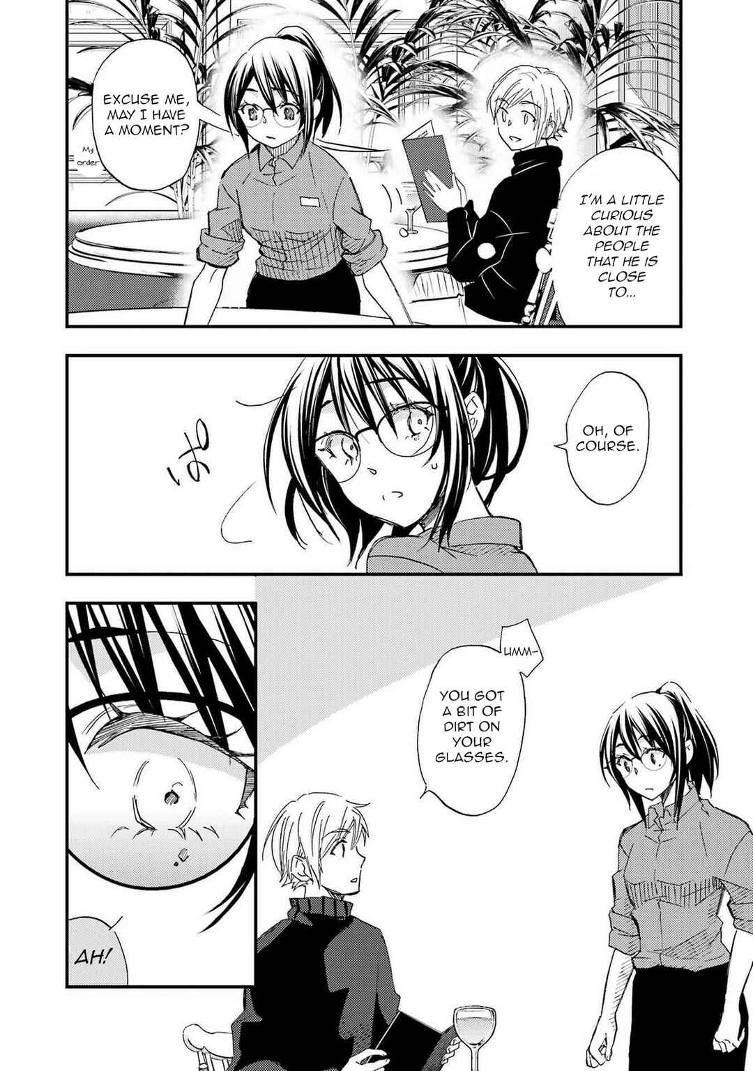Ore wa Shiranai Uchi ni Gakkouichi no Bishoujo o Kudoiteita Rashii: Baito-saki no Soudan Aite ni Ore no Omoibito no Hanashi o Suru to Kanojo wa Naze ka Tere Hajimeru Chapter 18.5 page 3
