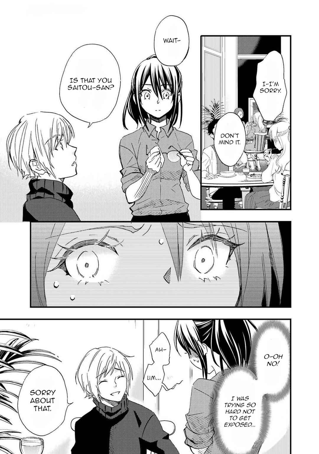Ore wa Shiranai Uchi ni Gakkouichi no Bishoujo o Kudoiteita Rashii: Baito-saki no Soudan Aite ni Ore no Omoibito no Hanashi o Suru to Kanojo wa Naze ka Tere Hajimeru Chapter 18.5 page 4