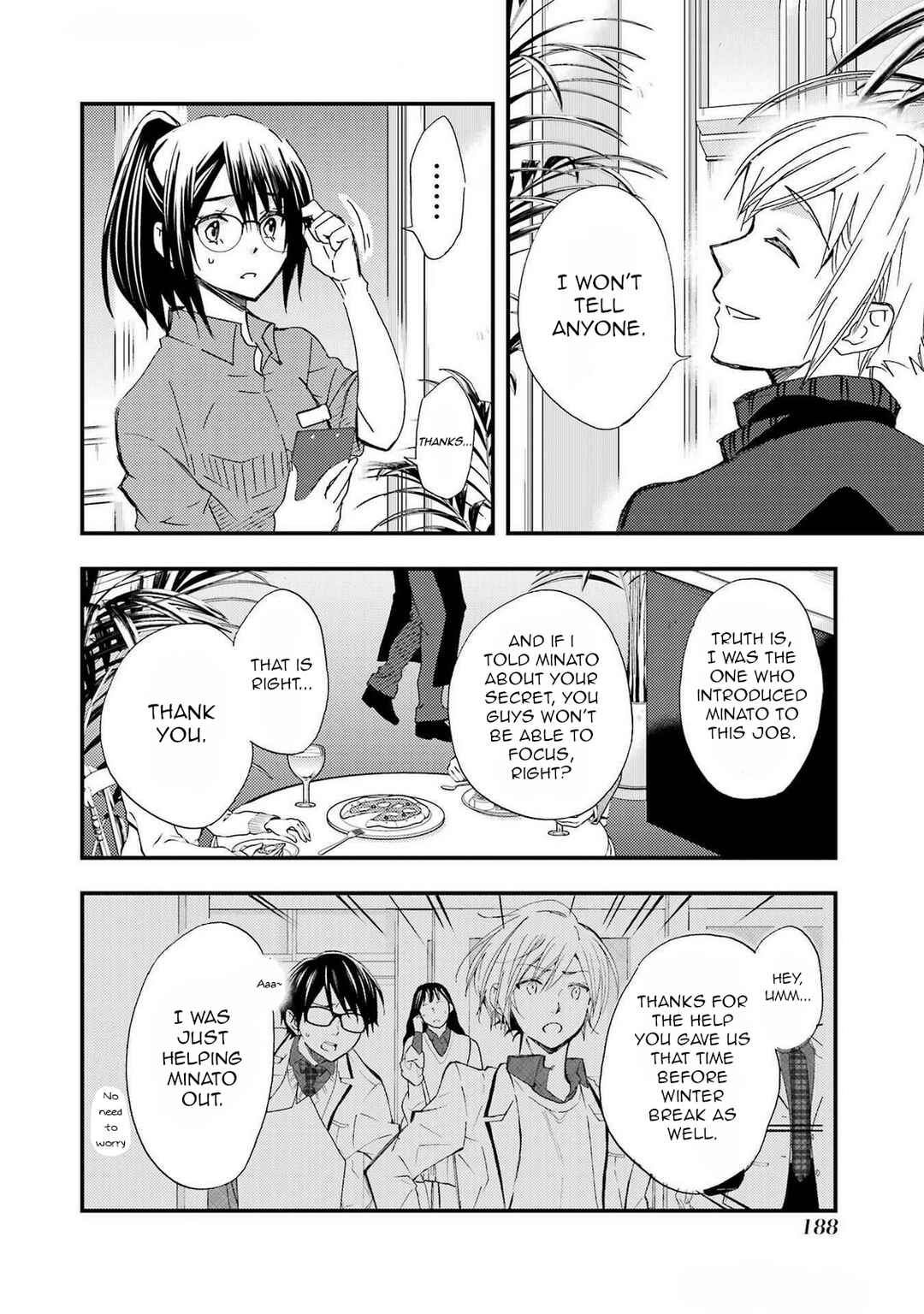 Ore wa Shiranai Uchi ni Gakkouichi no Bishoujo o Kudoiteita Rashii: Baito-saki no Soudan Aite ni Ore no Omoibito no Hanashi o Suru to Kanojo wa Naze ka Tere Hajimeru Chapter 18.5 page 5
