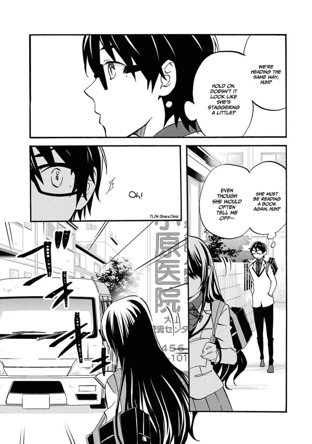 Ore wa Shiranai Uchi ni Gakkouichi no Bishoujo o Kudoiteita Rashii: Baito-saki no Soudan Aite ni Ore no Omoibito no Hanashi o Suru to Kanojo wa Naze ka Tere Hajimeru Chapter 3 page 17