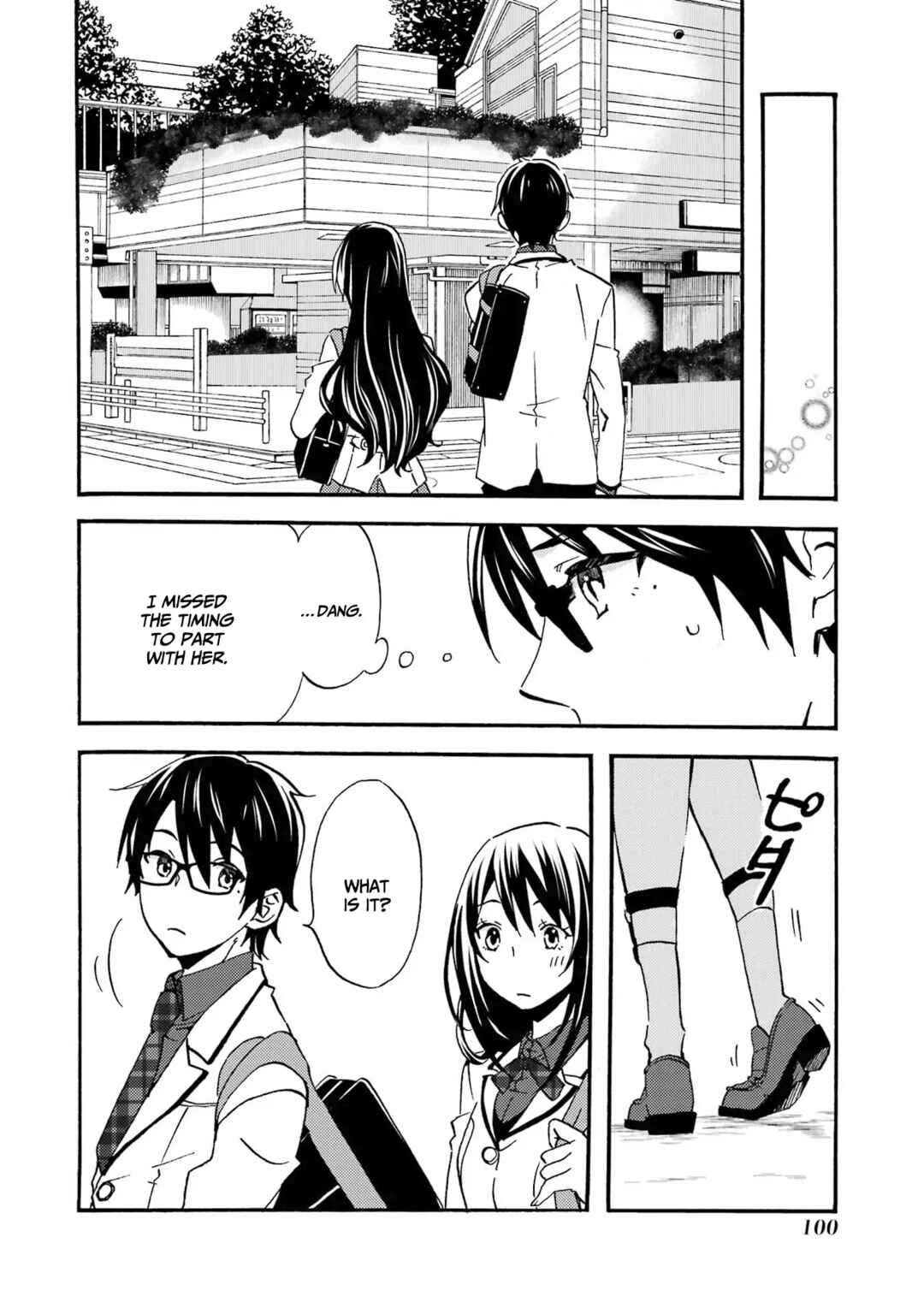 Ore wa Shiranai Uchi ni Gakkouichi no Bishoujo o Kudoiteita Rashii: Baito-saki no Soudan Aite ni Ore no Omoibito no Hanashi o Suru to Kanojo wa Naze ka Tere Hajimeru Chapter 3 page 22