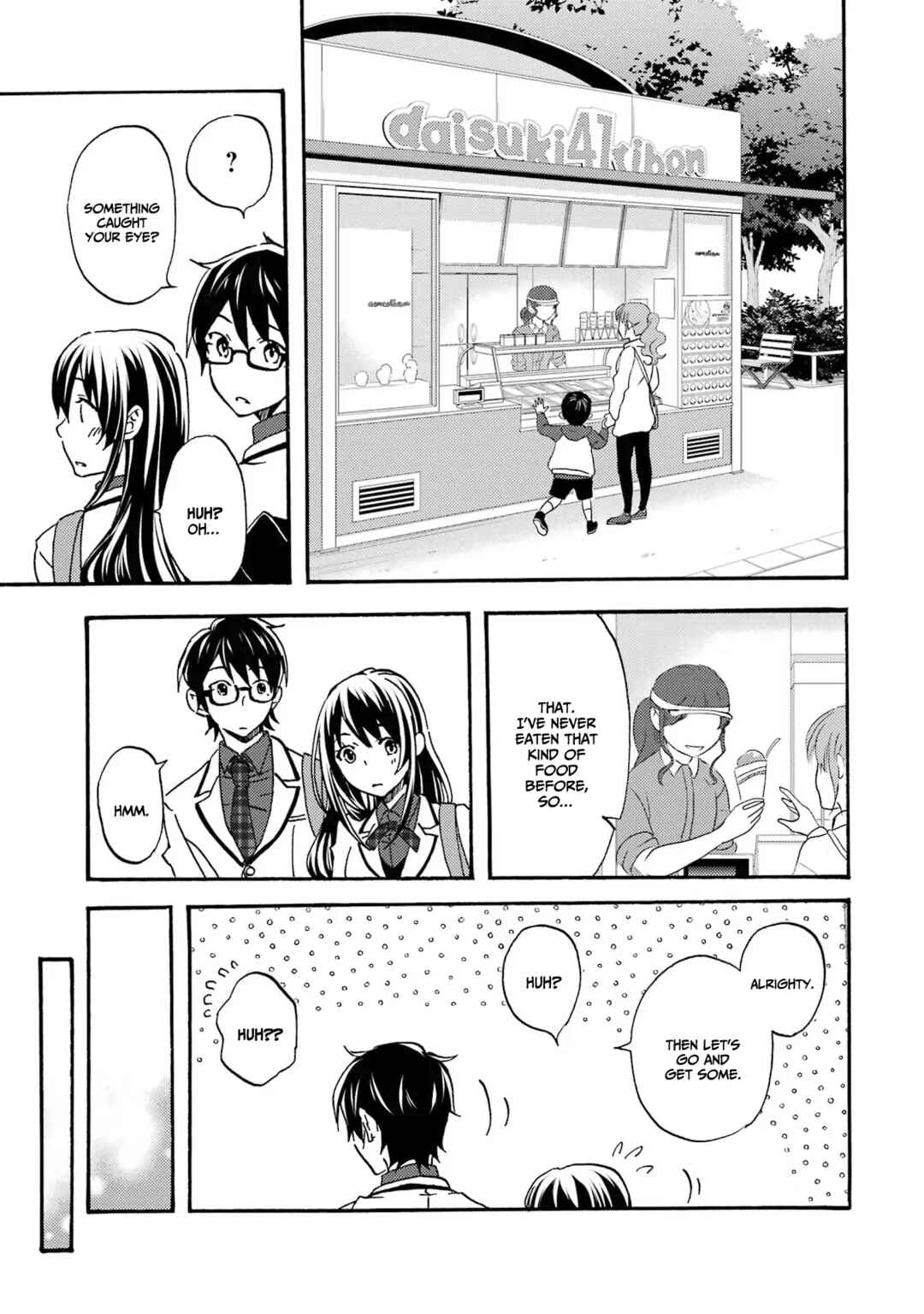 Ore wa Shiranai Uchi ni Gakkouichi no Bishoujo o Kudoiteita Rashii: Baito-saki no Soudan Aite ni Ore no Omoibito no Hanashi o Suru to Kanojo wa Naze ka Tere Hajimeru Chapter 3 page 23